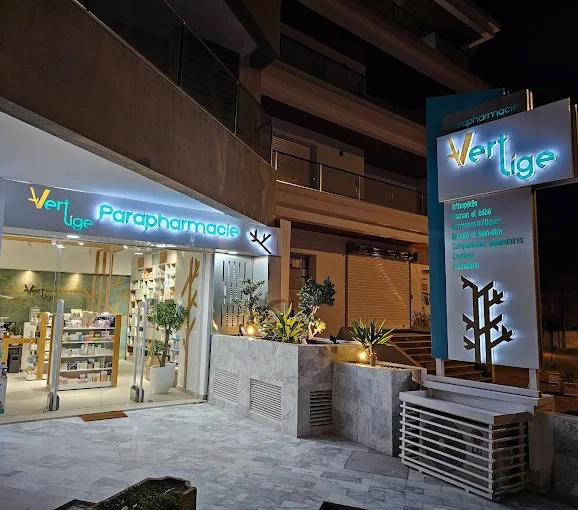 paraphamacie-vert-tige Tunisie